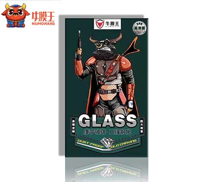 ?牛膜王至尊康寧鋼化膜