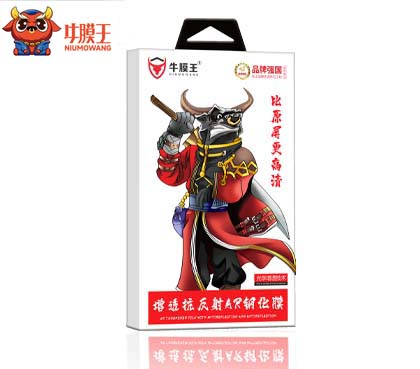 增透抗反射AR鋼化膜