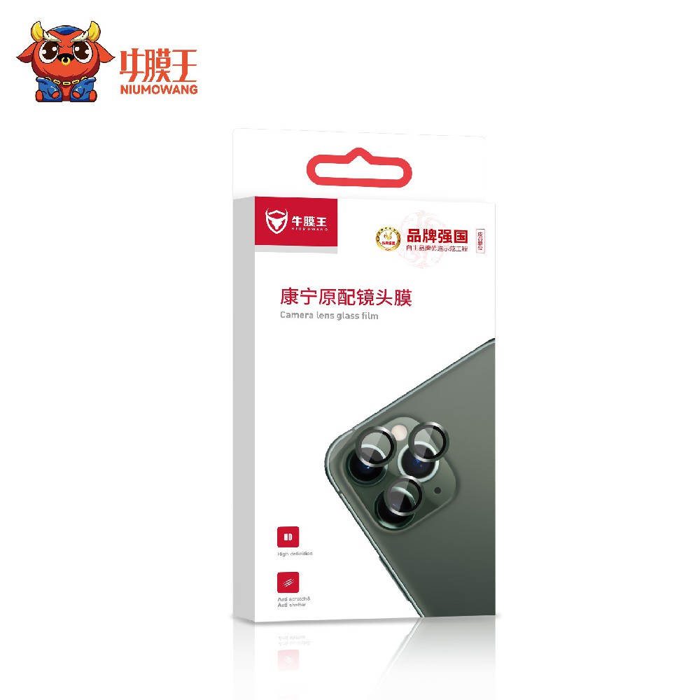 康寧原配鏡頭膜