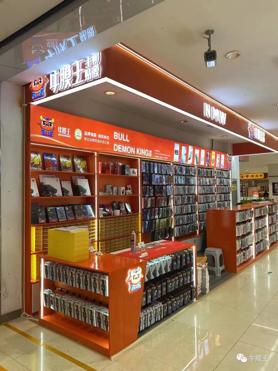 加盟店鋪