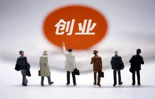 【手機貼膜店加盟】創業自己開店好干嗎?