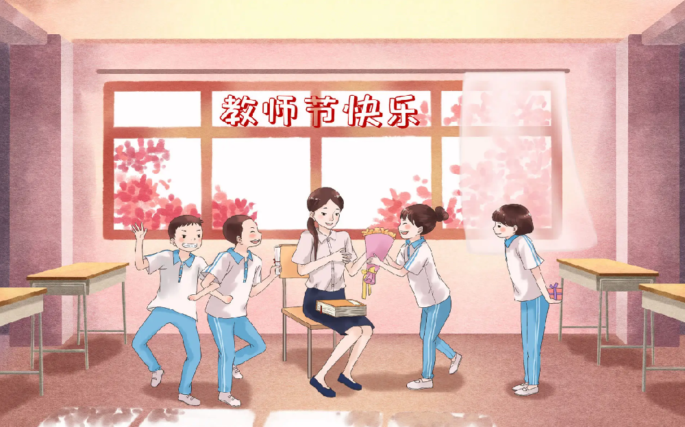 教師節| 師如明月，點亮遠方
