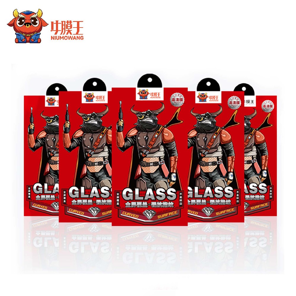 iPhone14系列全屏覆蓋鋼化膜