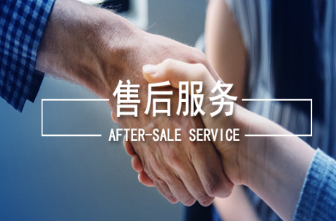手機(jī)貼膜實(shí)體店做好售后服務(wù)很重要!