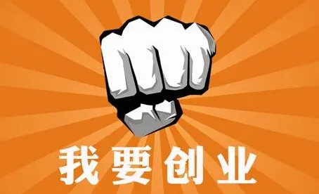 【手機(jī)貼膜加盟】開一個(gè)手機(jī)貼膜店賺錢嗎?