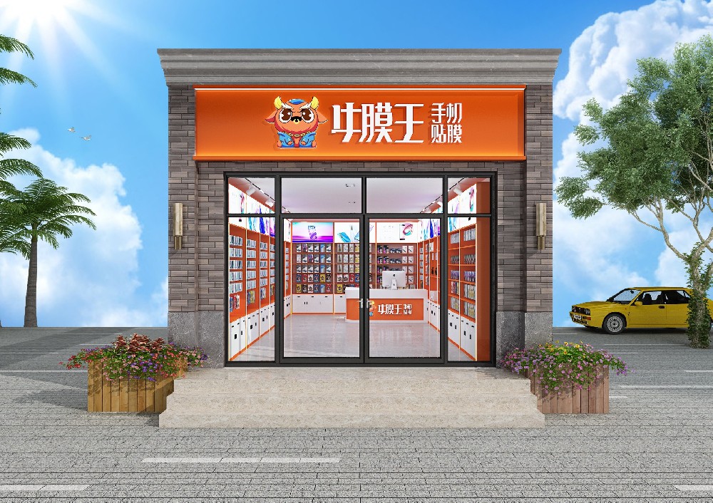 手機(jī)貼膜店開在什么地方好?