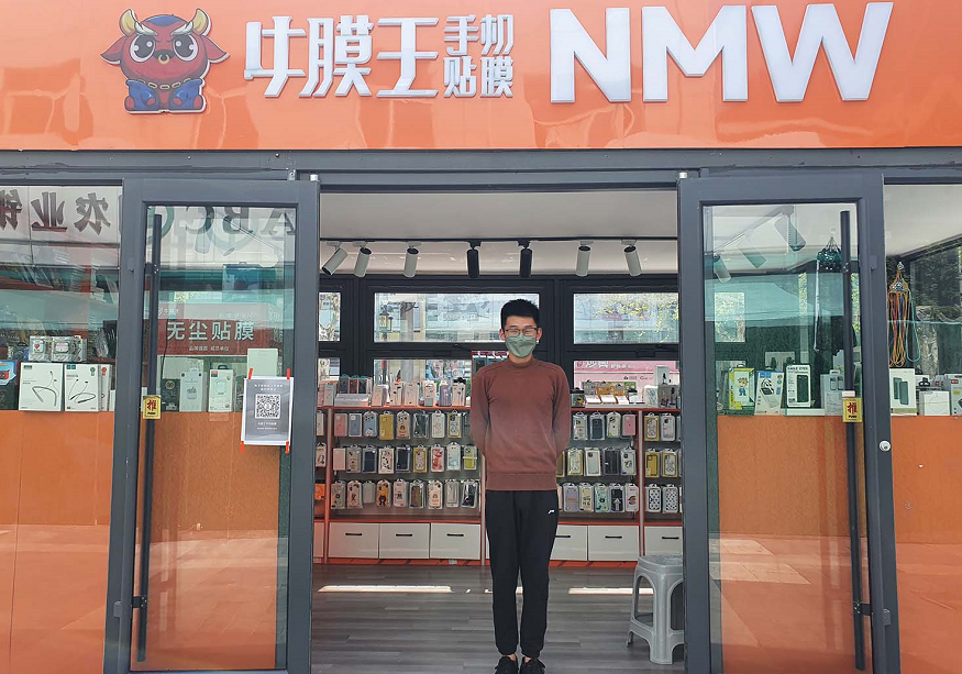 手機(jī)貼膜市場(chǎng)大嗎?手機(jī)配件市場(chǎng)行情介紹