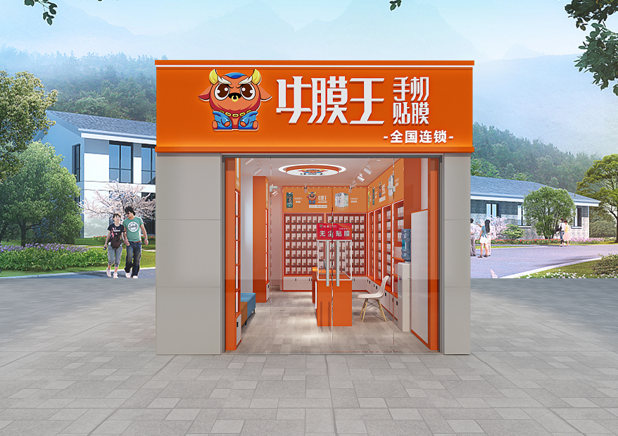 如何開個(gè)手機(jī)貼膜店?都從哪里進(jìn)貨?