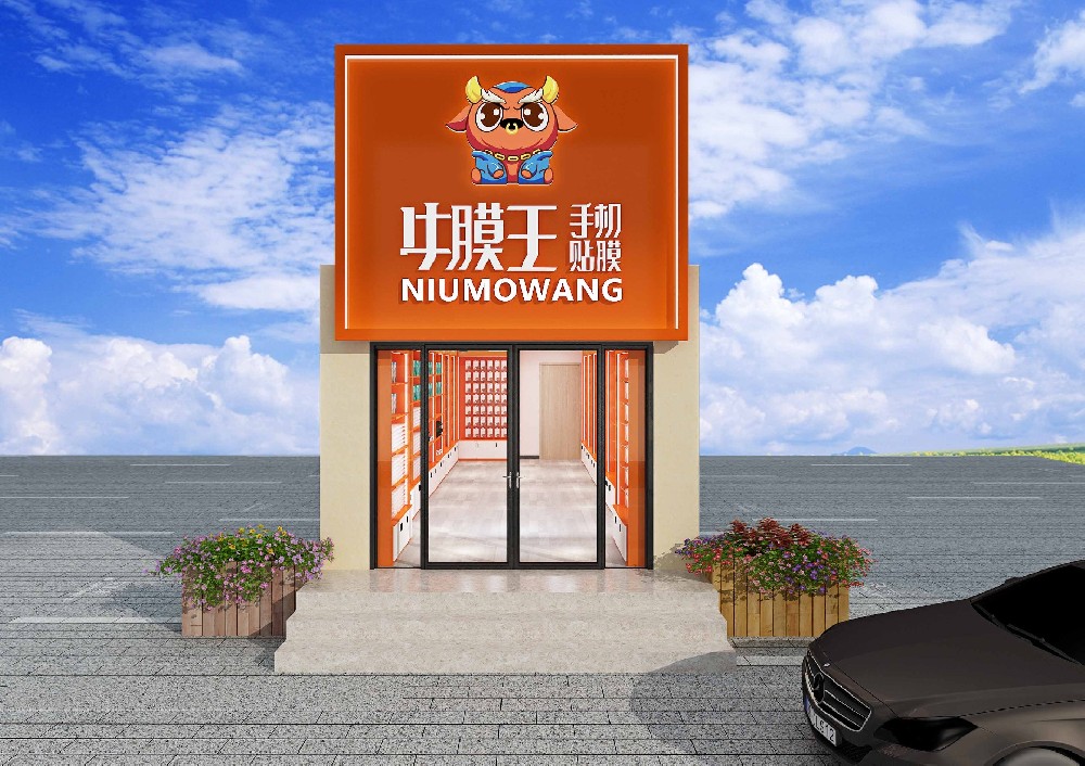 在學(xué)校附近開什么店比較好?